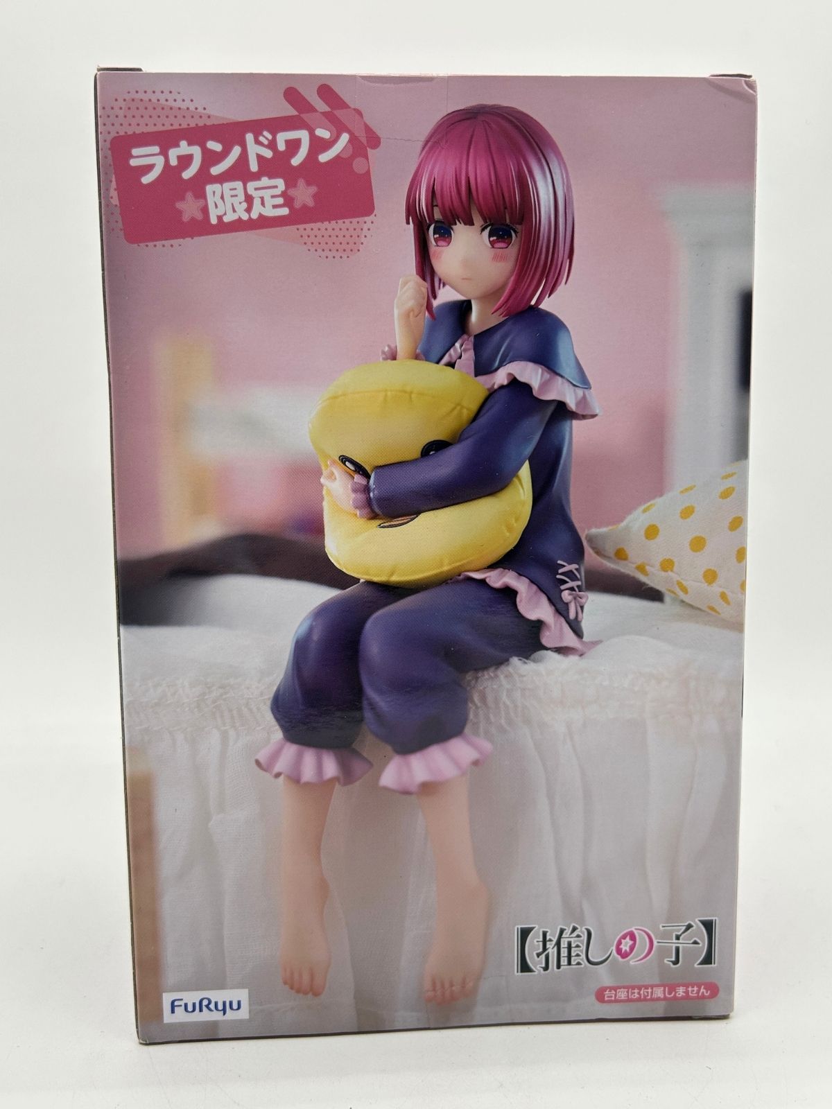 FuRyu Noodle Stopper Figure: Oshi no Ko - Kana Arima - Have a good night!