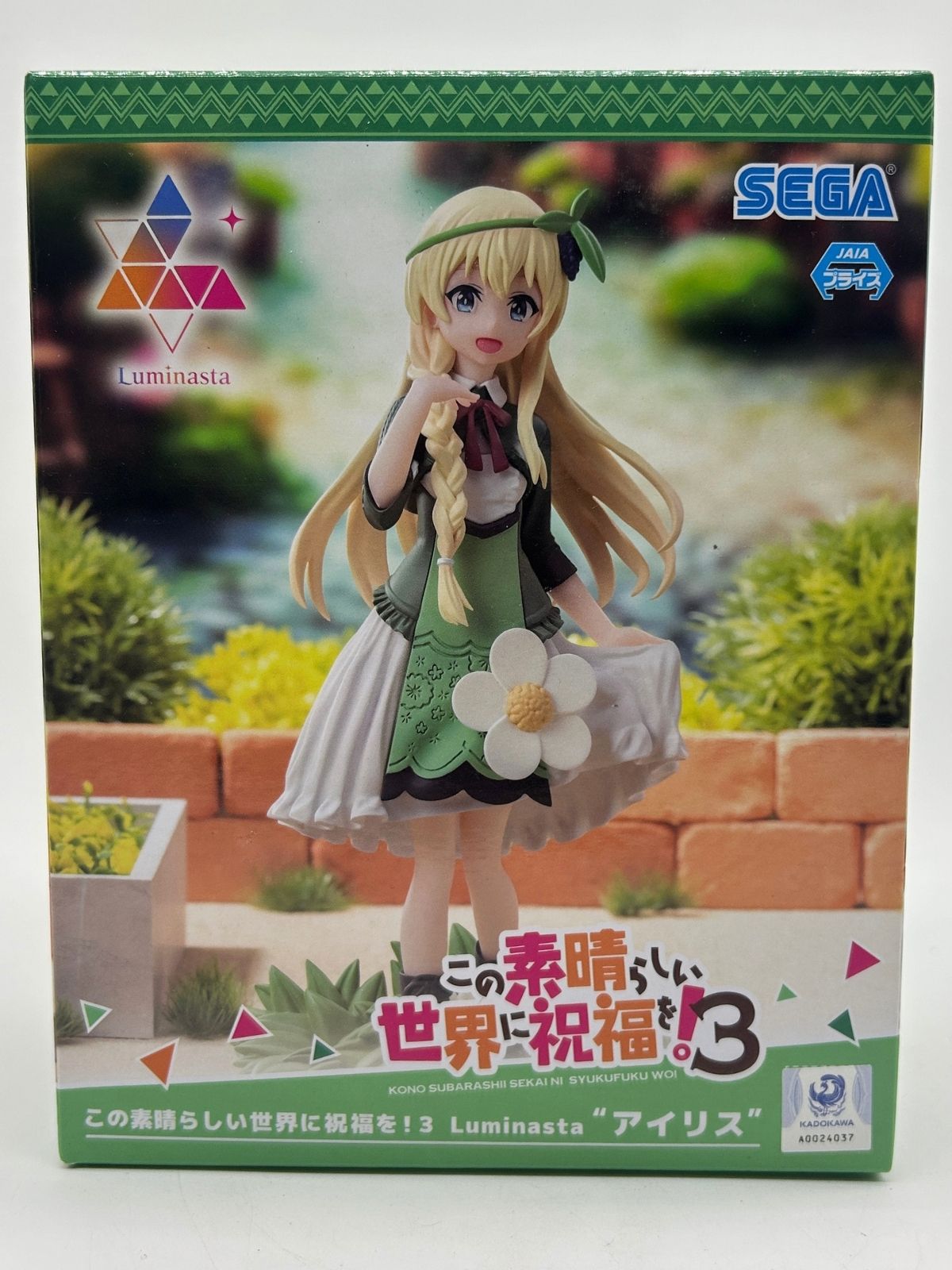SEGA Luminasta: KonoSuba: God's Blessing on This Wonderful World! 3 - Iris