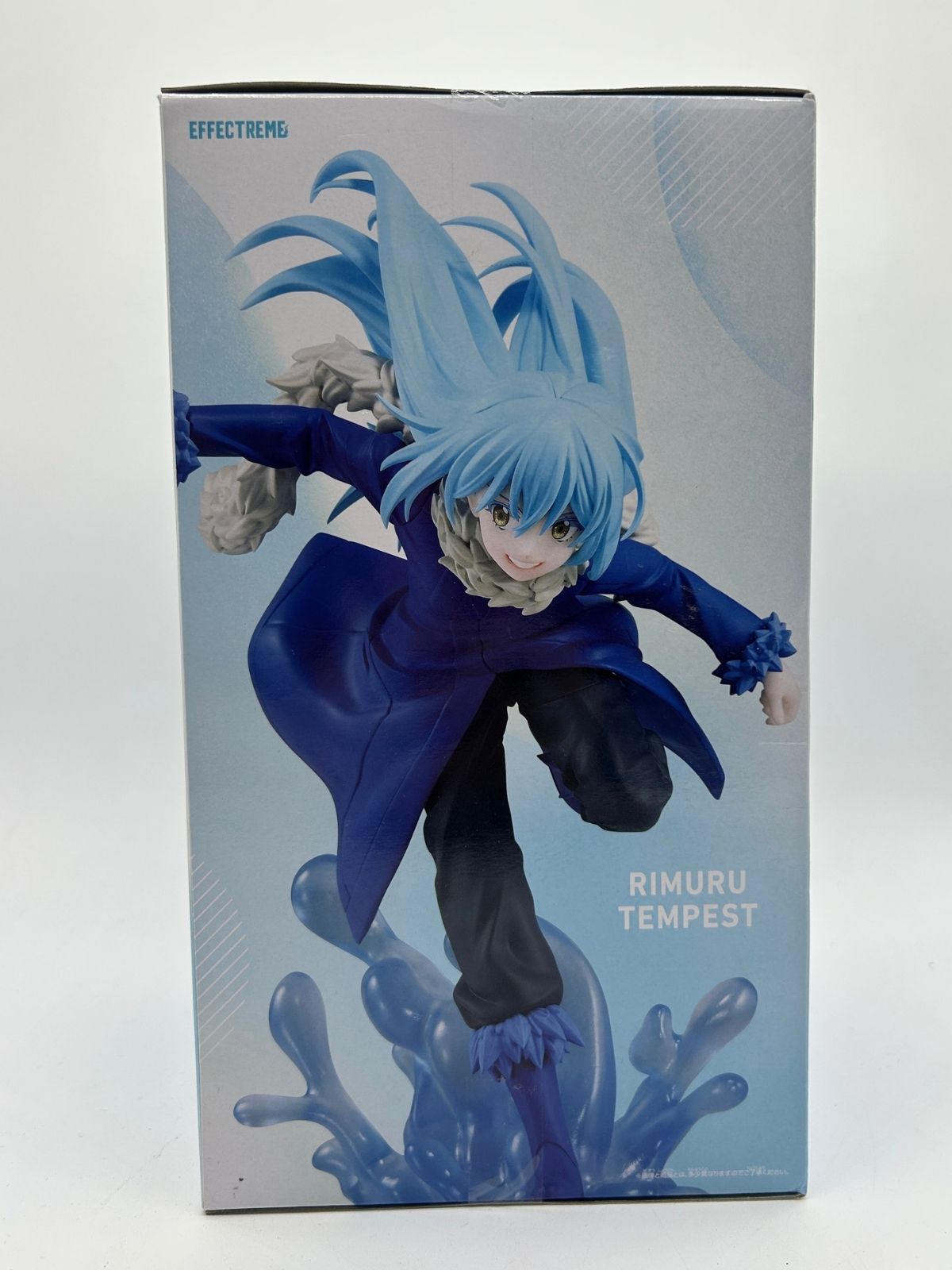 Banpresto EFFECTREME: That Time I Got Reincarnated as a Slime - Rimuru Tempest