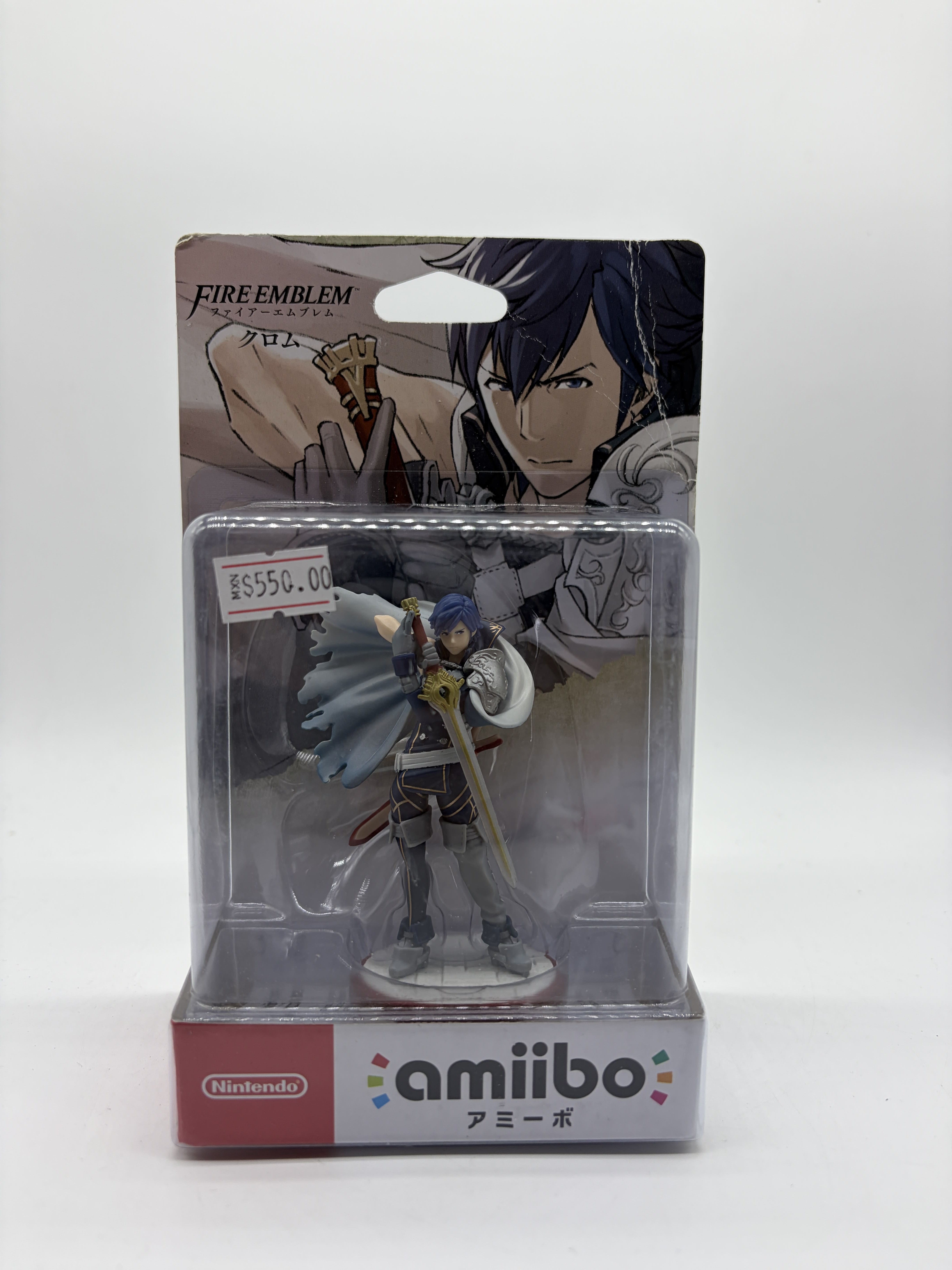 Amiibos