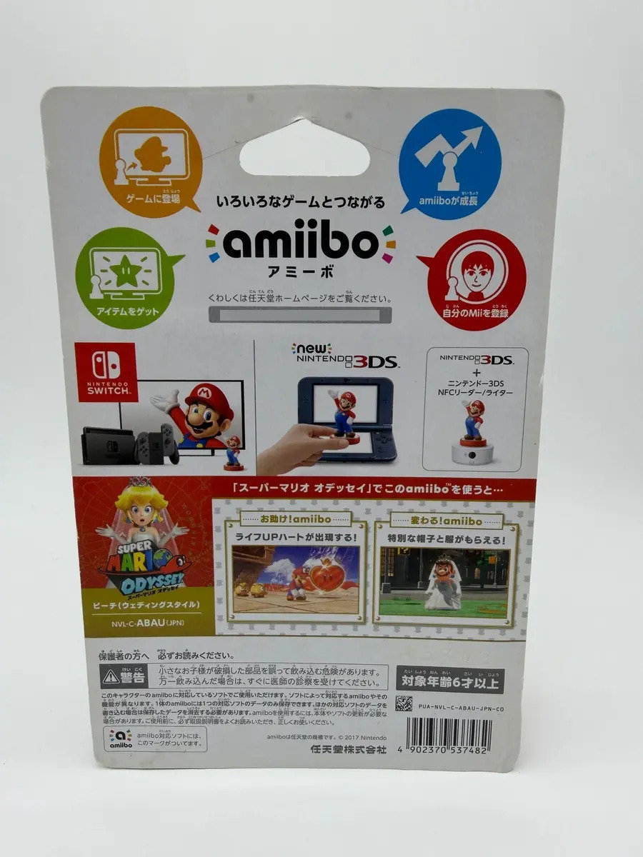 Amiibo: Super Mario Odyssey - Peach - Traje De Novia