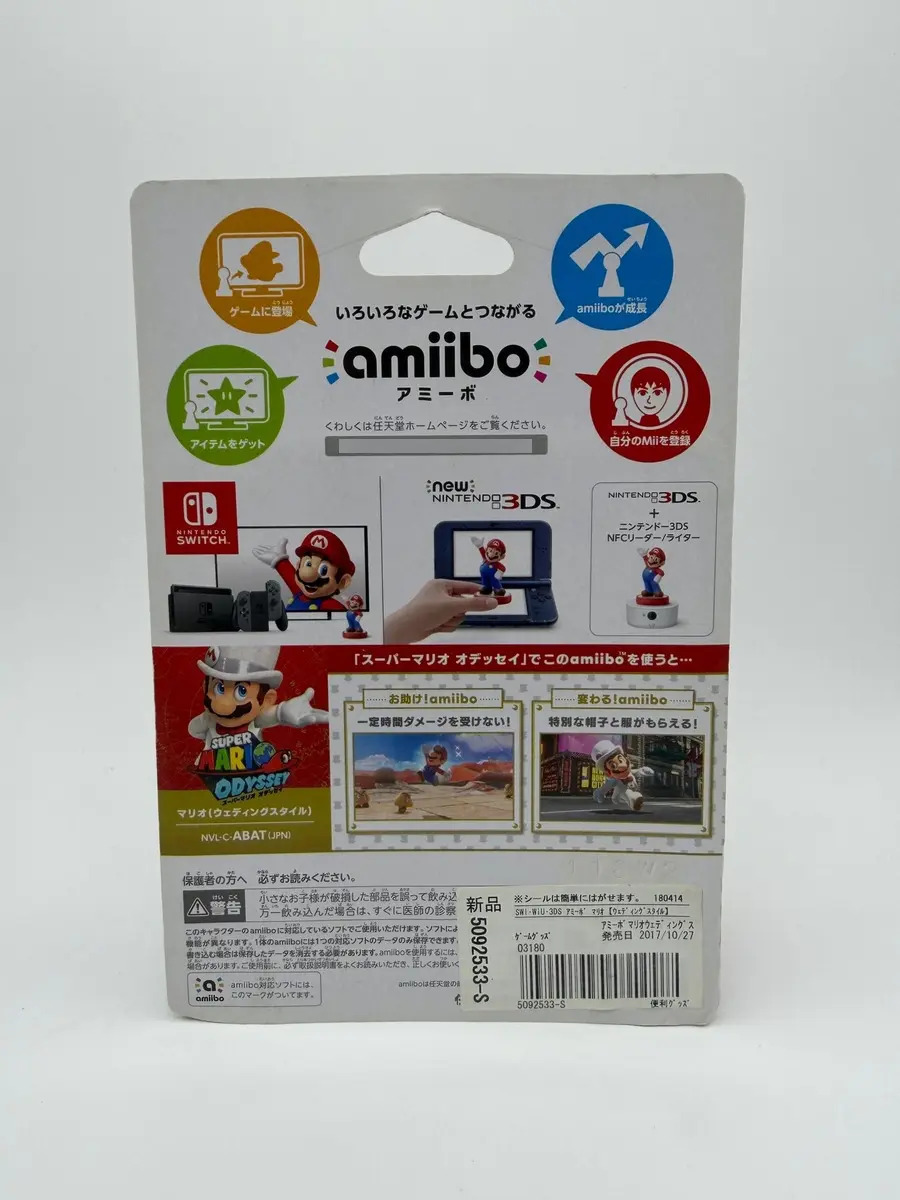 Amiibo: Super Mario Odyssey - Mario - Traje De Boda