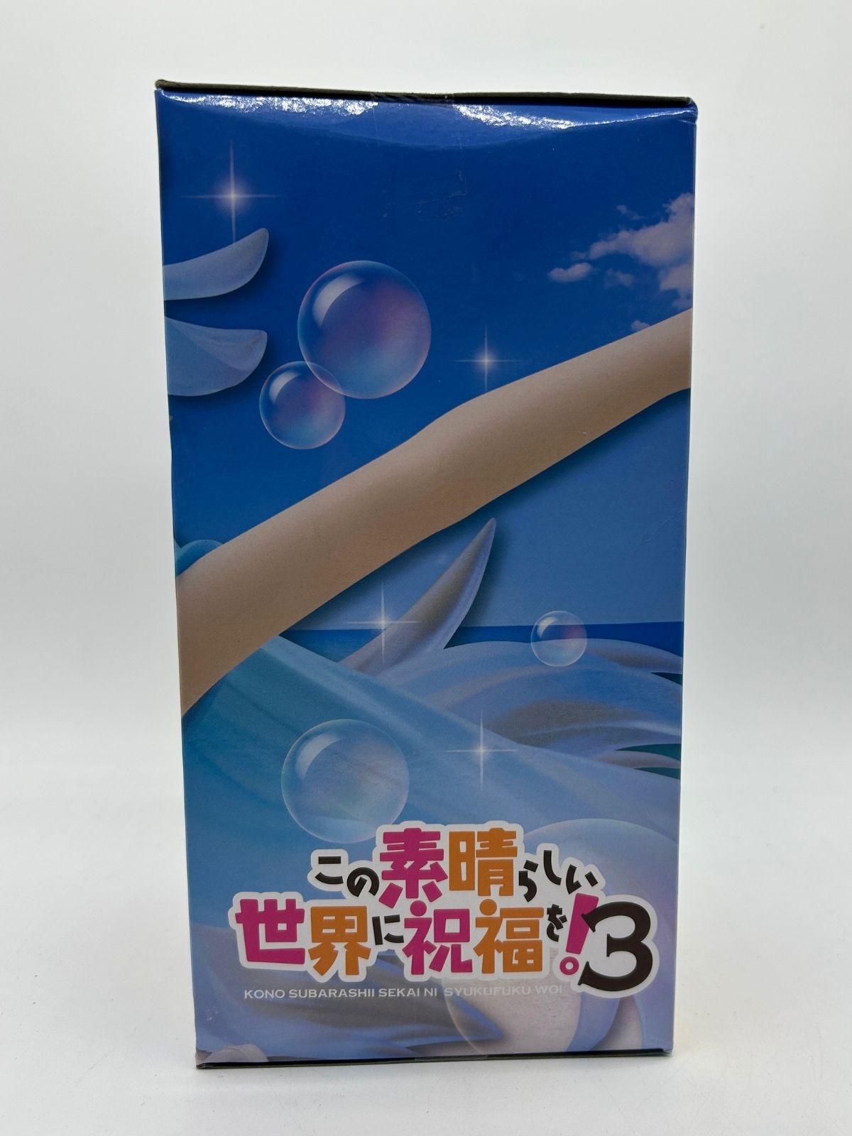 Taito Coreful Figure: Kono Subarashii Sekai ni Syukufuku wo! 3 - Aqua - Swimsuit ver.