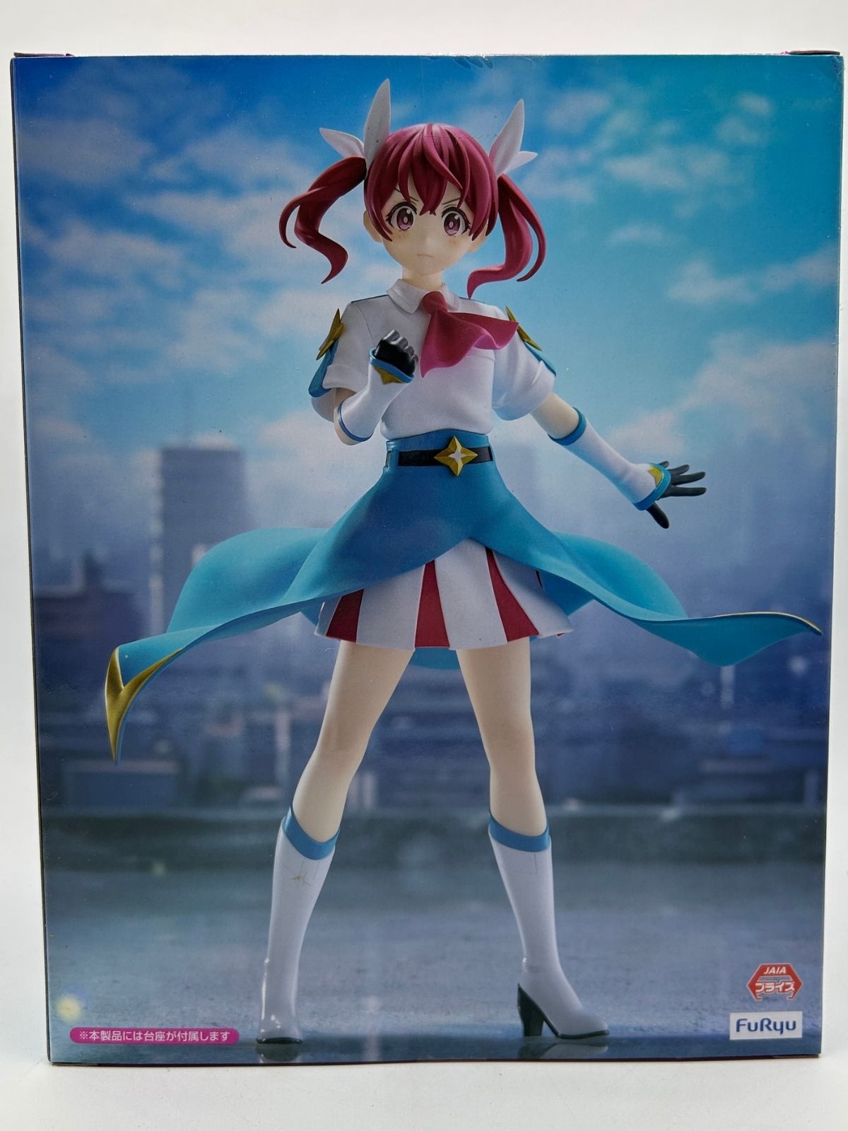 FuRyu Trio-Try-iT Figure: Magilumiere Magical Girls Inc. - Kana Sakuragi