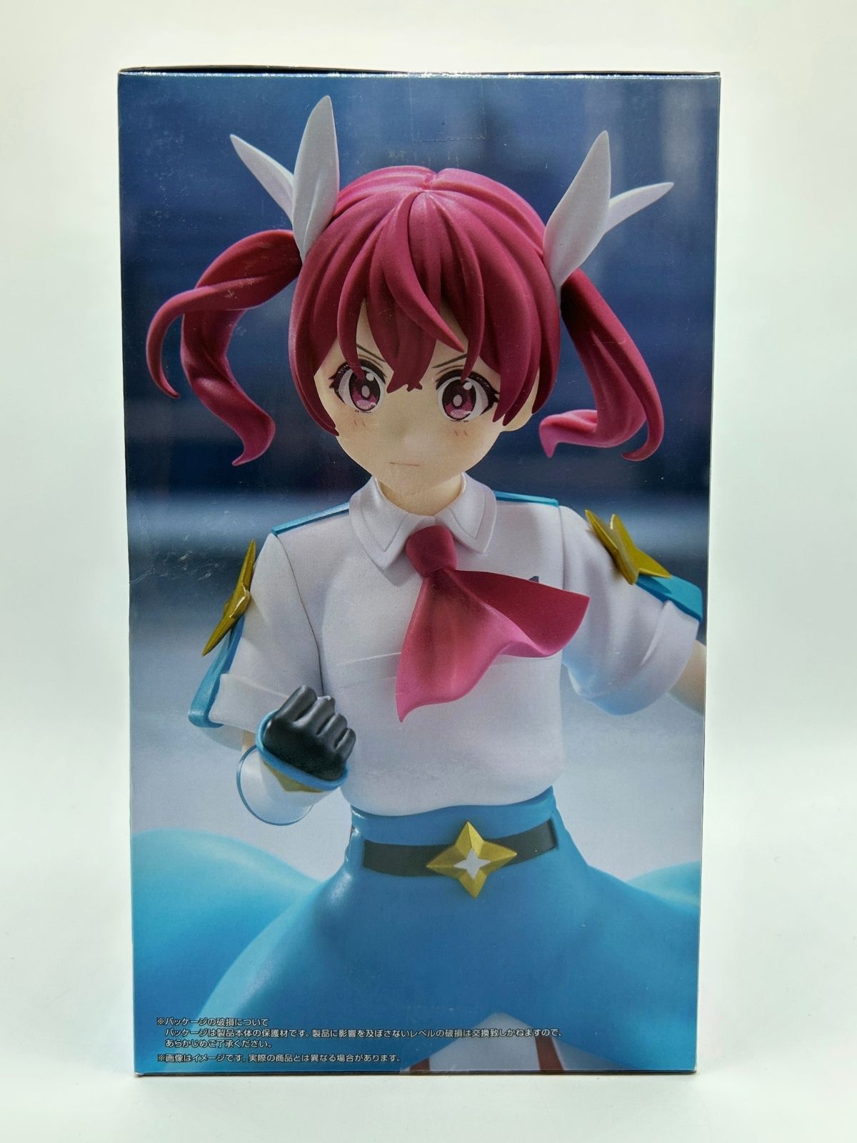 FuRyu Trio-Try-iT Figure: Magilumiere Magical Girls Inc. - Kana Sakuragi