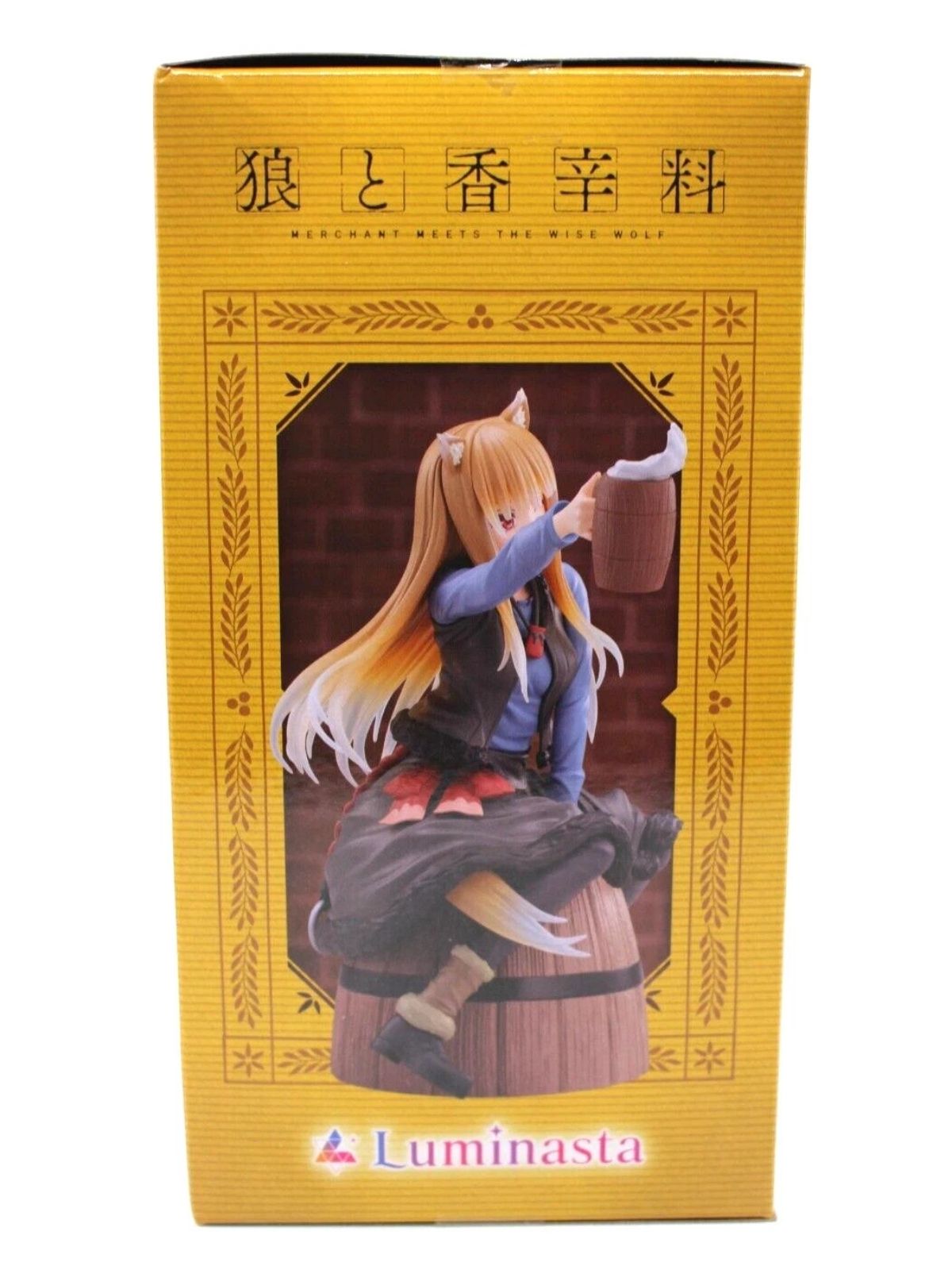 SEGA Luminasta: Spice and Wolf: Merchant Meets the Wise Wolf - Holo