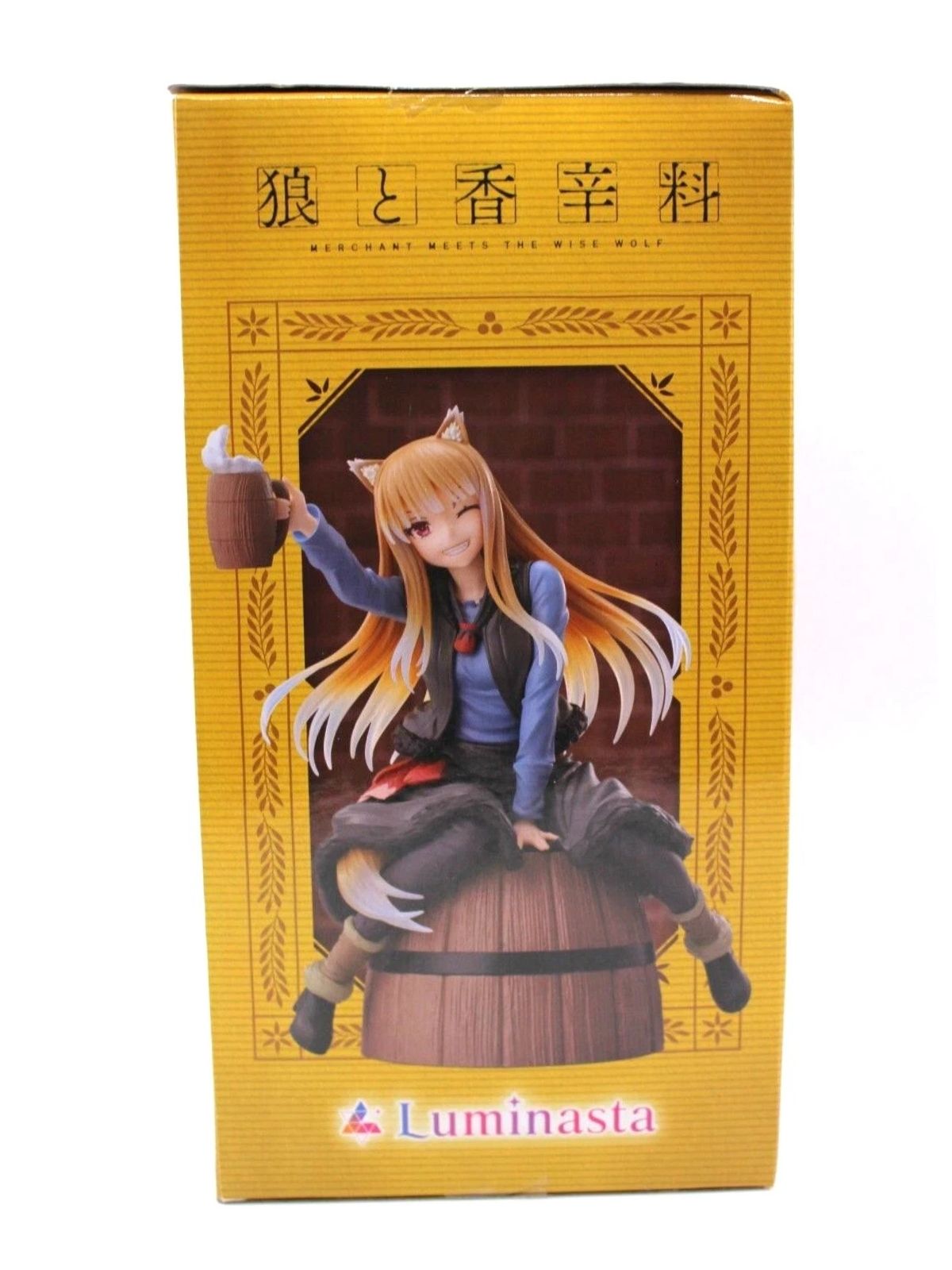 SEGA Luminasta: Spice and Wolf: Merchant Meets the Wise Wolf - Holo