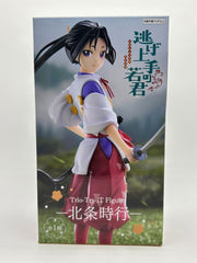 FuRyu Trio-Try-iT Figure: The Elusive Samurai - Tokiyuki Hojo
