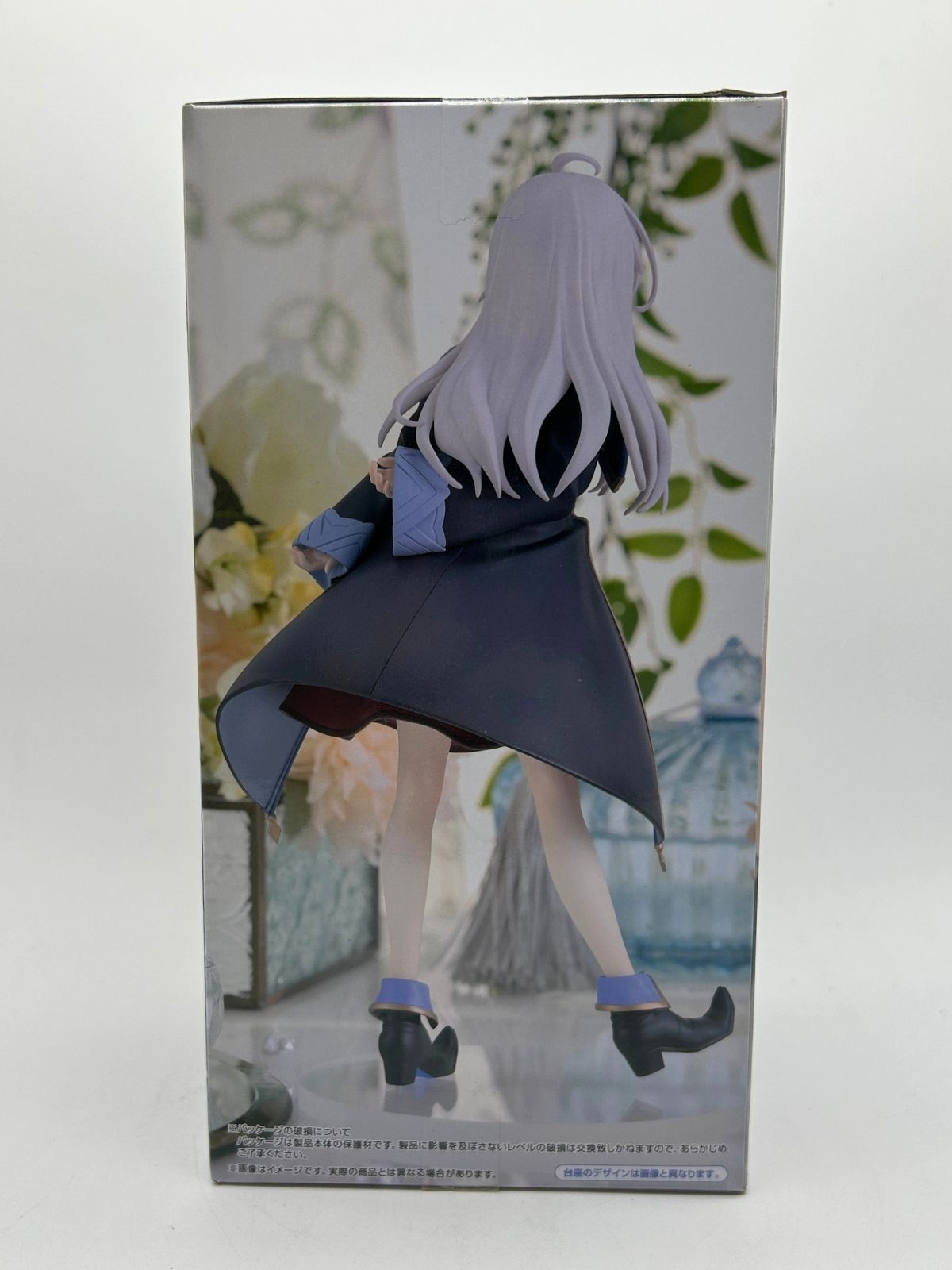 FuRyu Trio-Try-iT Figure: The Journey of Elaina - Elaina