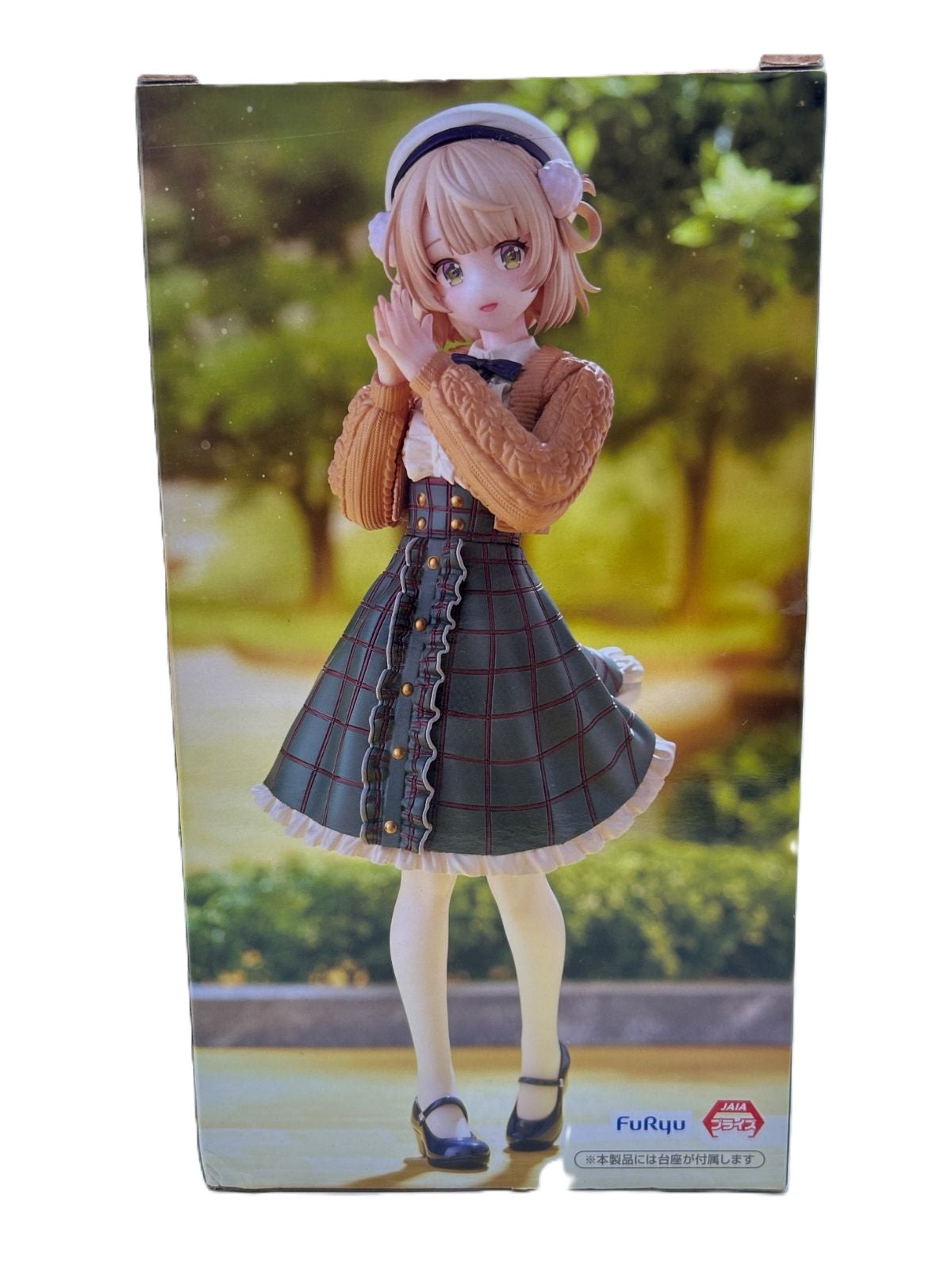 FuRyu Trio-Try-iT Figure: Shigure Ui