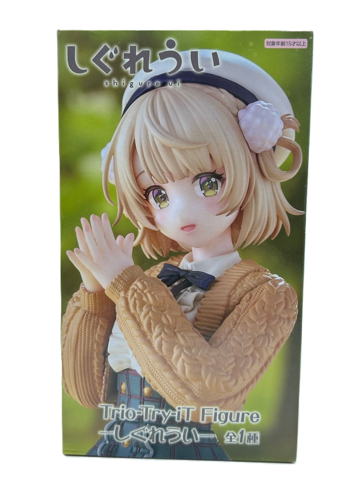 FuRyu Trio-Try-iT Figure: Shigure Ui