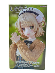 FuRyu Trio-Try-iT Figure: Shigure Ui