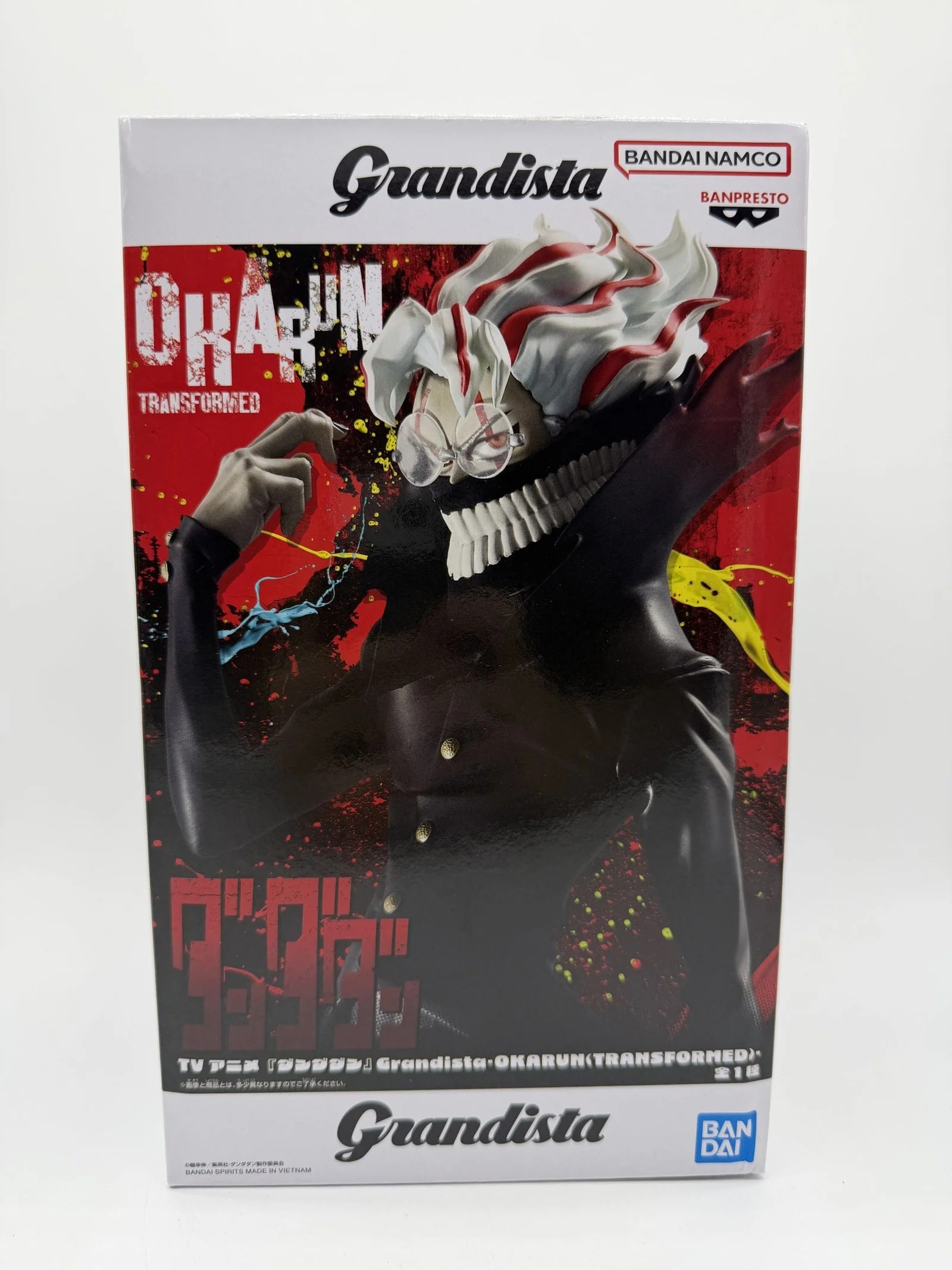 Banpresto Grandista: Dandadan - Okarun - Transformed