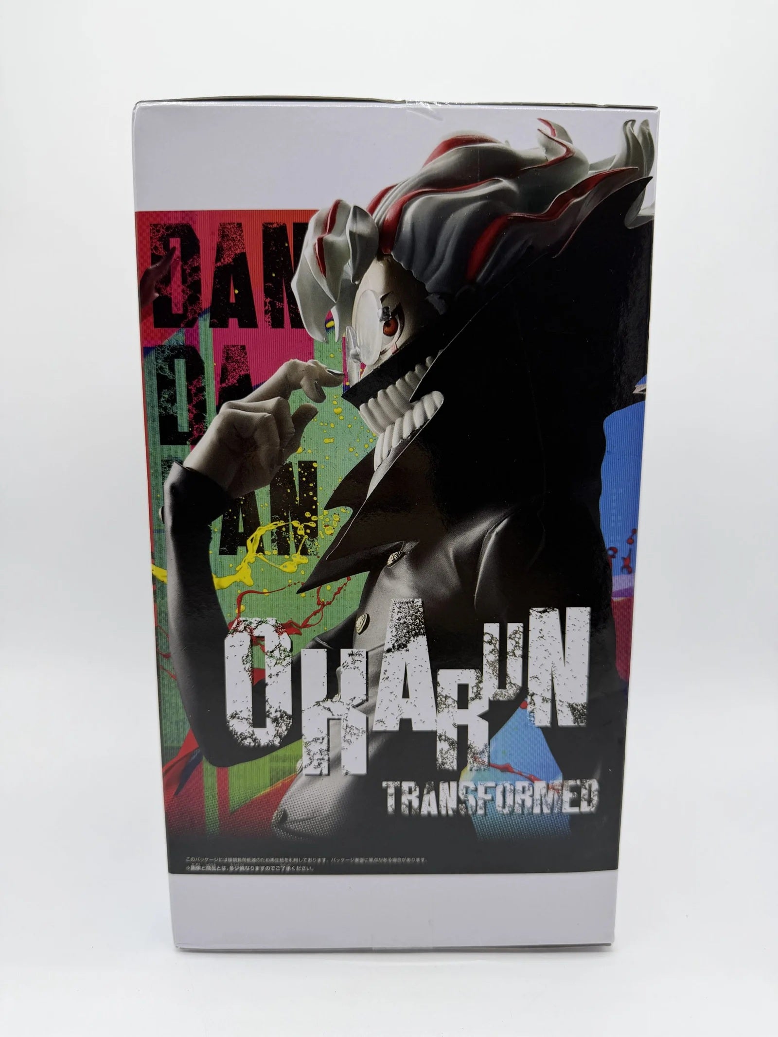 Banpresto Grandista: Dandadan - Okarun - Transformed