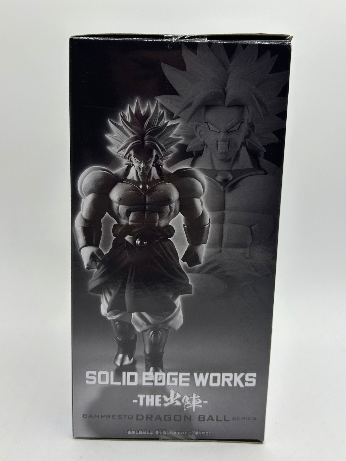 Banpresto Solid Edge Works: Dragon Ball Z - Broly 2