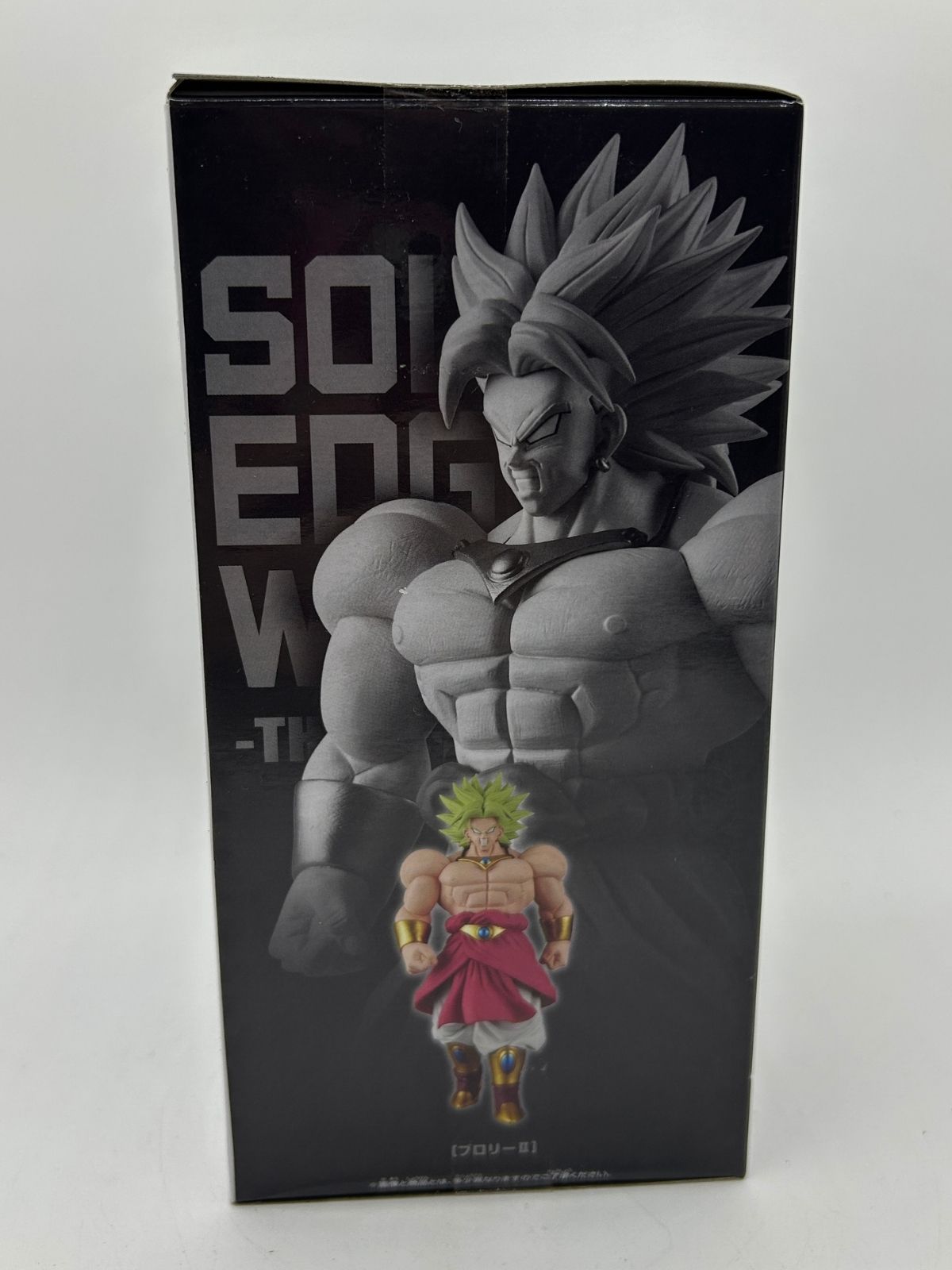 Banpresto Solid Edge Works: Dragon Ball Z - Broly 2