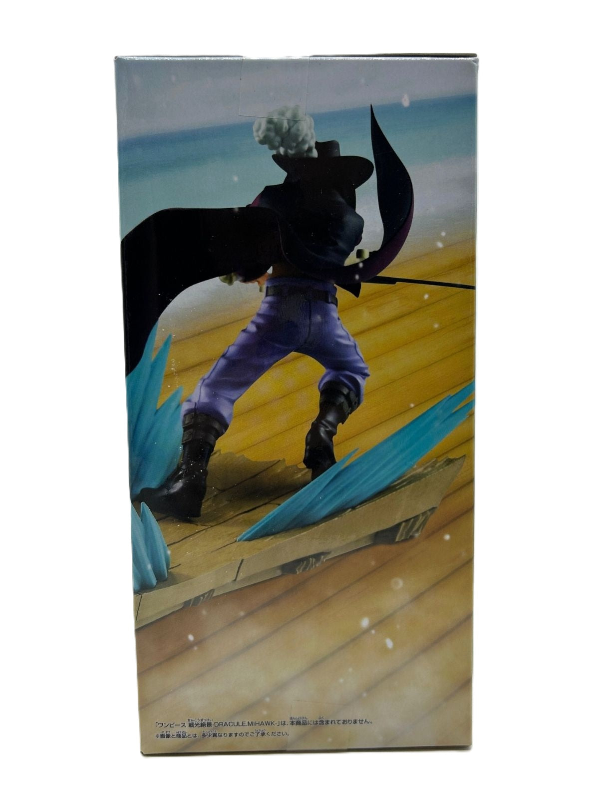 Banpresto Senkouzekkei: One Piece 25 th - Roronoa Zoro
