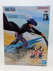 Banpresto Senkouzekkei: One Piece - Dracule Mihawk