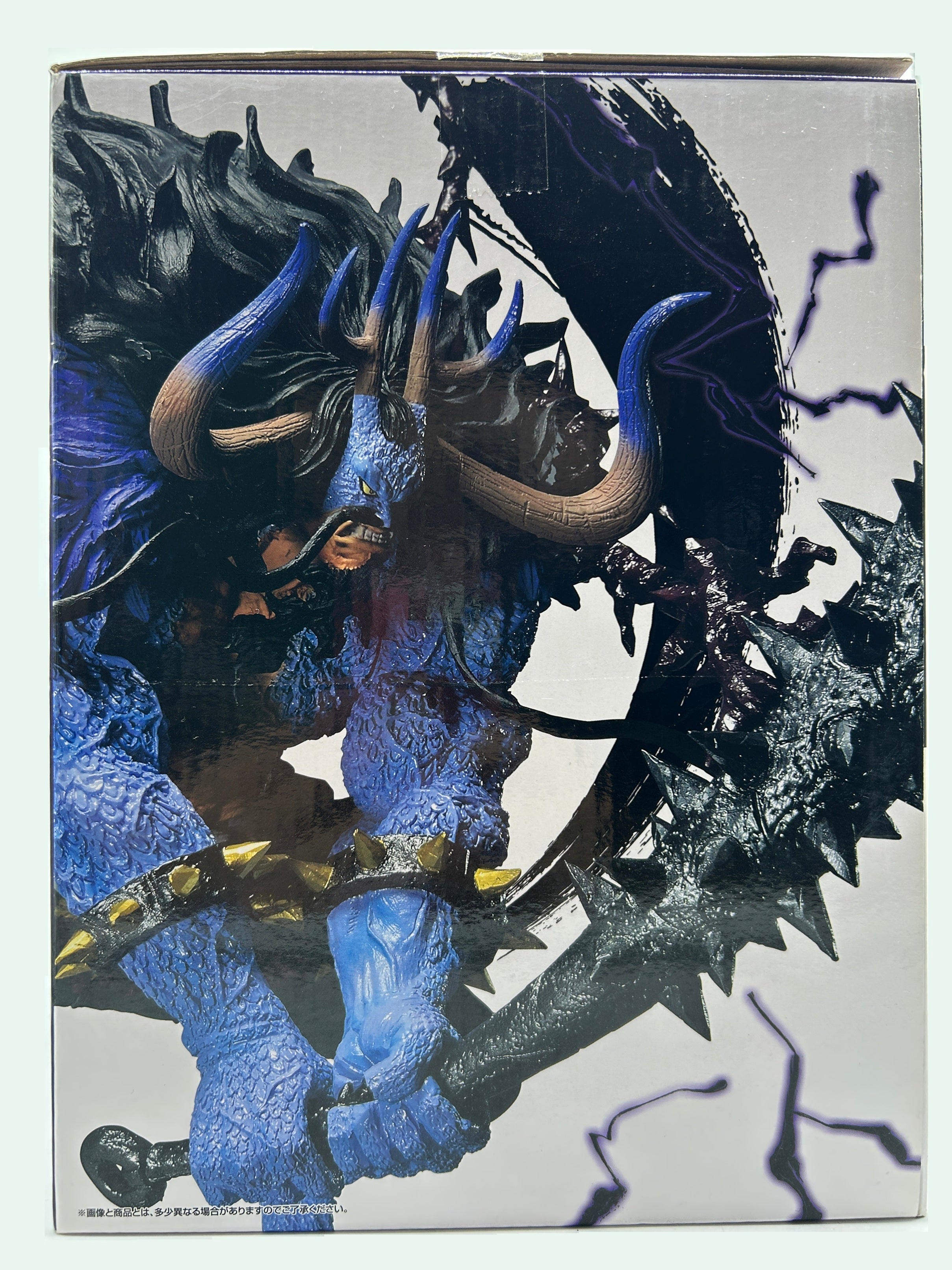 Bandai Ichiban Kuji: One Piece Sign of the King - Kaido (Human-Beast Form) - Premio A Treasure Cruise