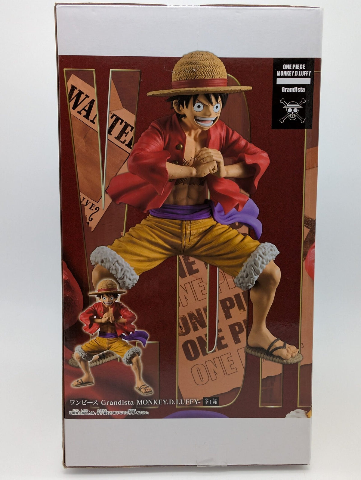 Banpresto Grandista: One Piece 25 th - Monkey D. Luffy