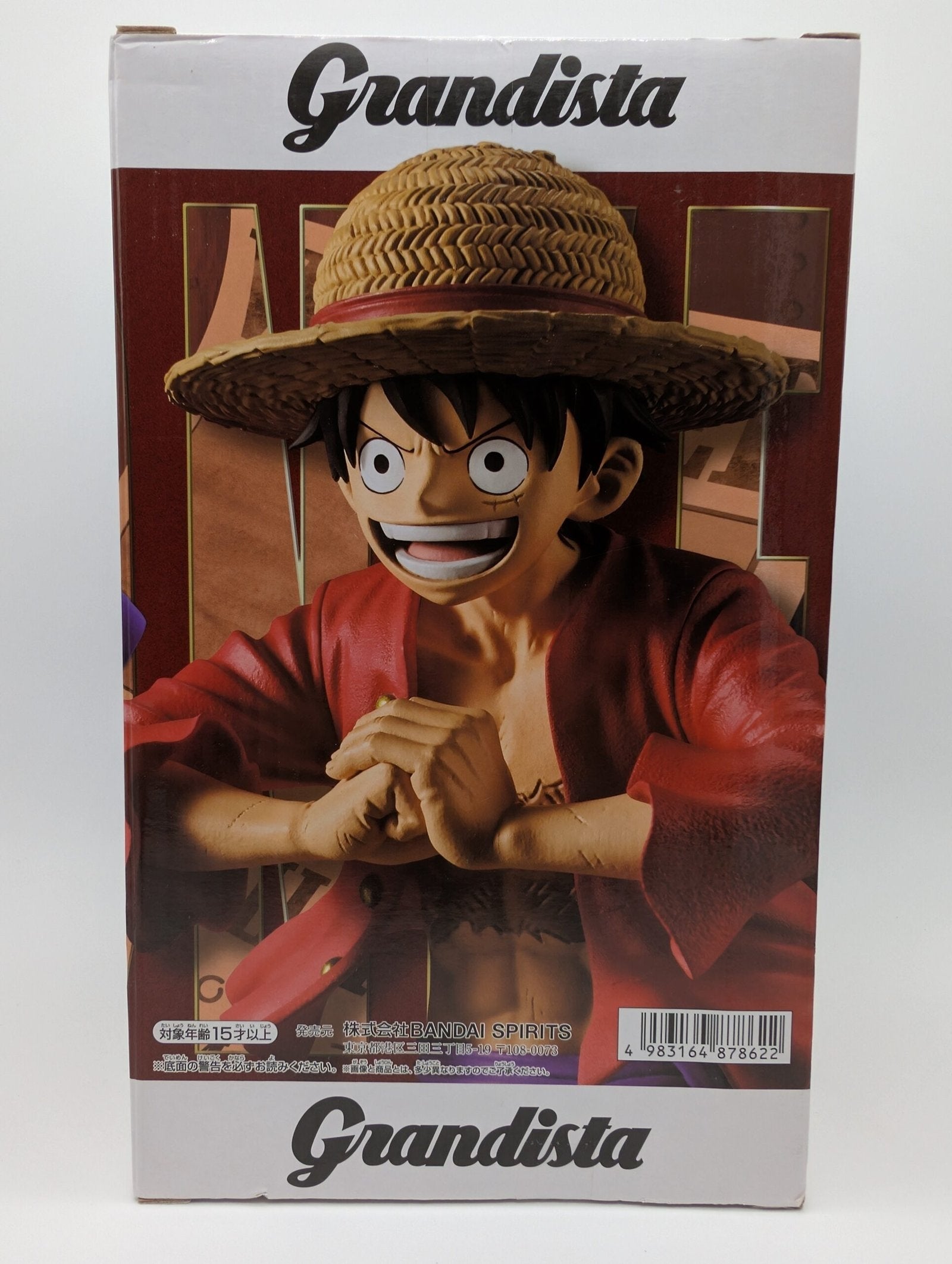 Banpresto Grandista: One Piece 25 th - Monkey D. Luffy