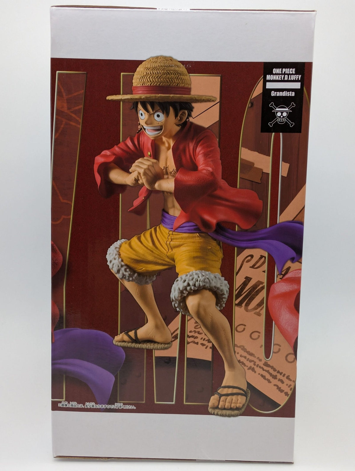 Banpresto Grandista: One Piece 25 th - Monkey D. Luffy