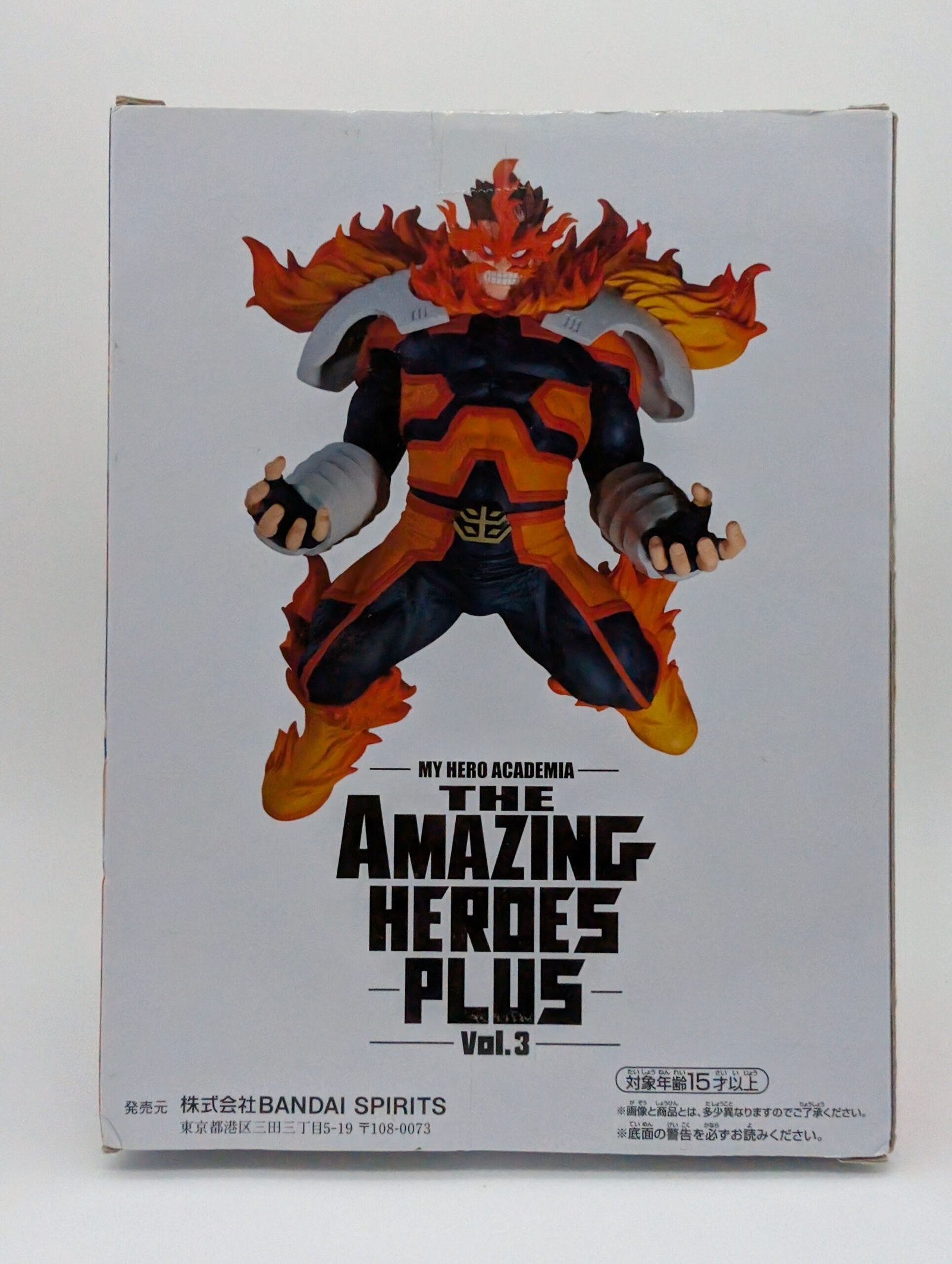 Banpresto The Amazing Heroes Plus: My Hero Academia - Endeavor