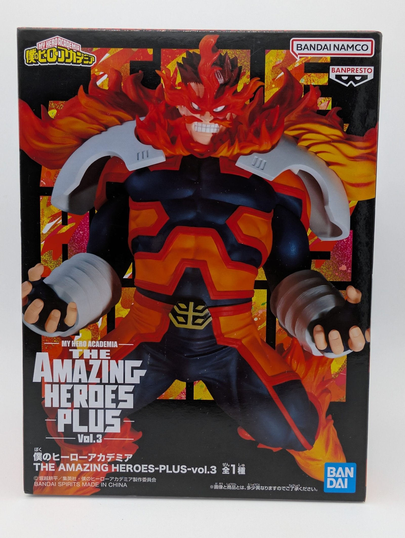Banpresto The Amazing Heroes Plus: My Hero Academia - Endeavor