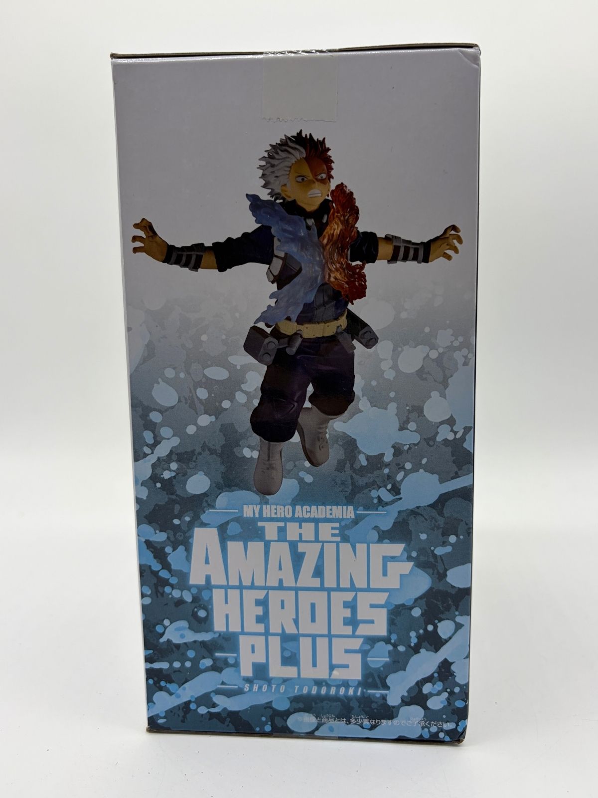 Banpresto The Amazing Heroes Plus: My Hero Academia - Shoto Todoroki
