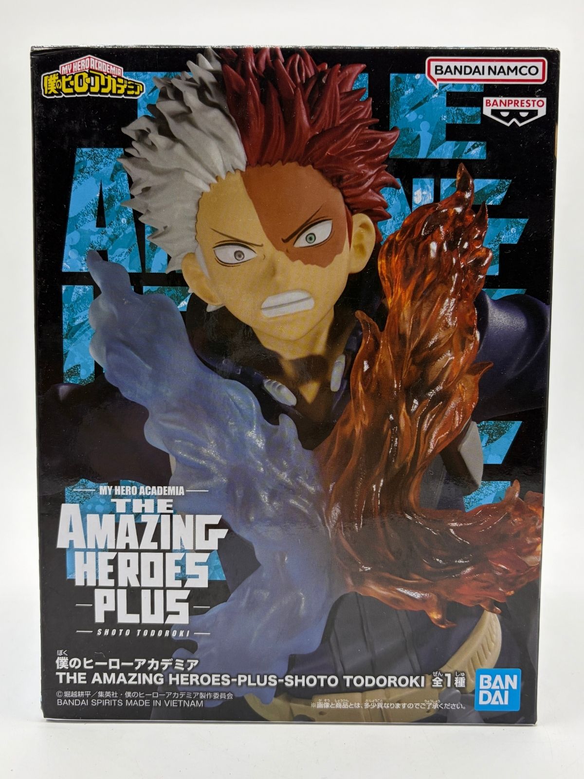 Banpresto The Amazing Heroes Plus: My Hero Academia - Shoto Todoroki