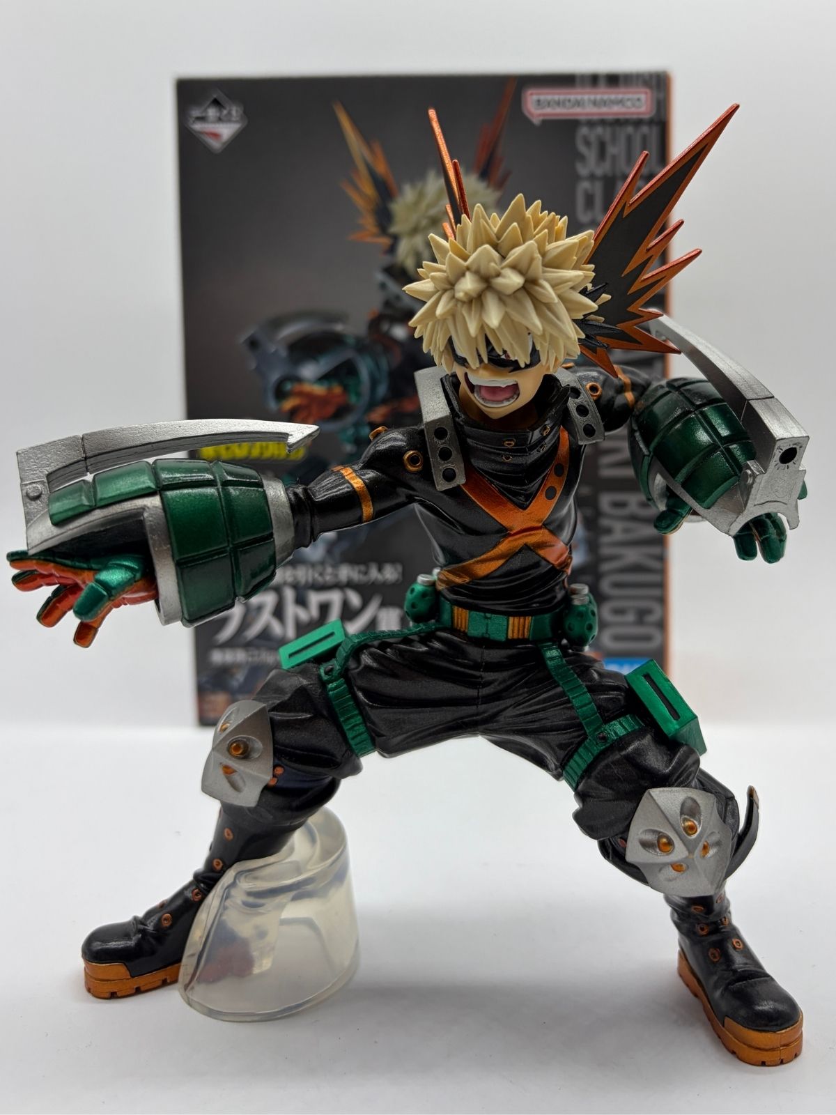 Bandai Ichiban Kuji: My Hero Academia - Katsuki Bakugo - Last One ver.