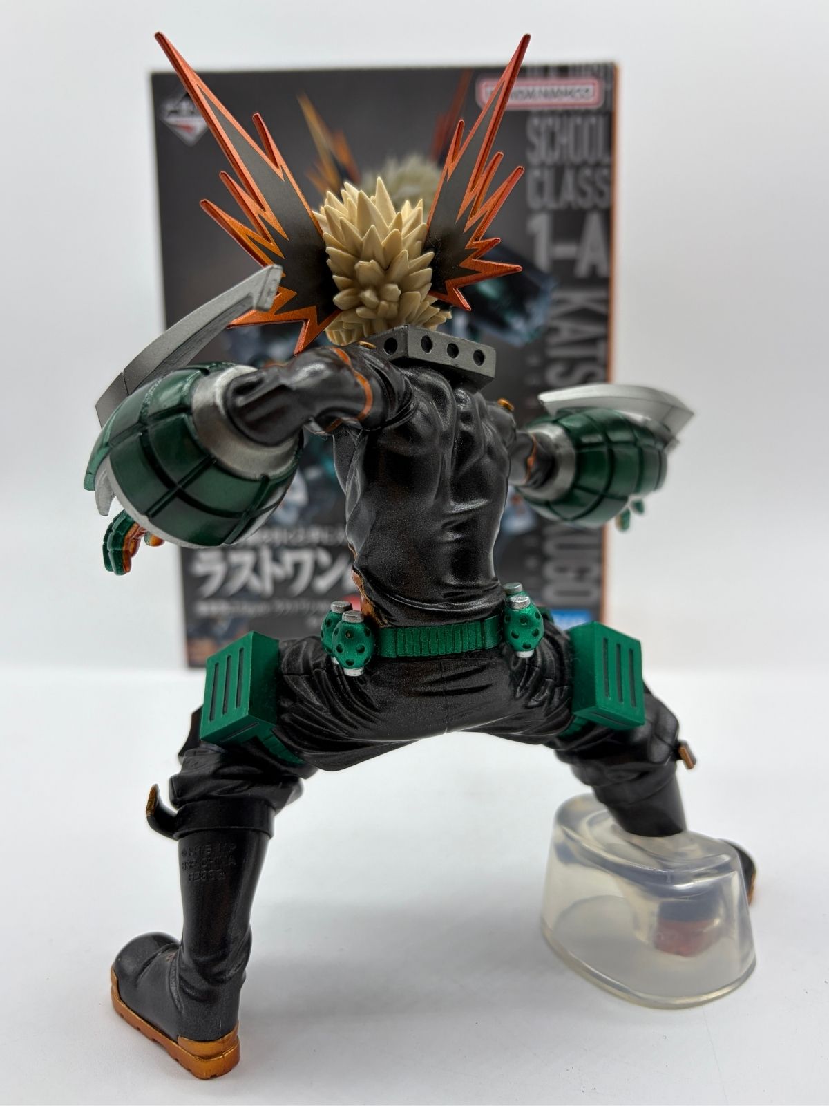 Bandai Ichiban Kuji: My Hero Academia - Katsuki Bakugo - Last One ver.