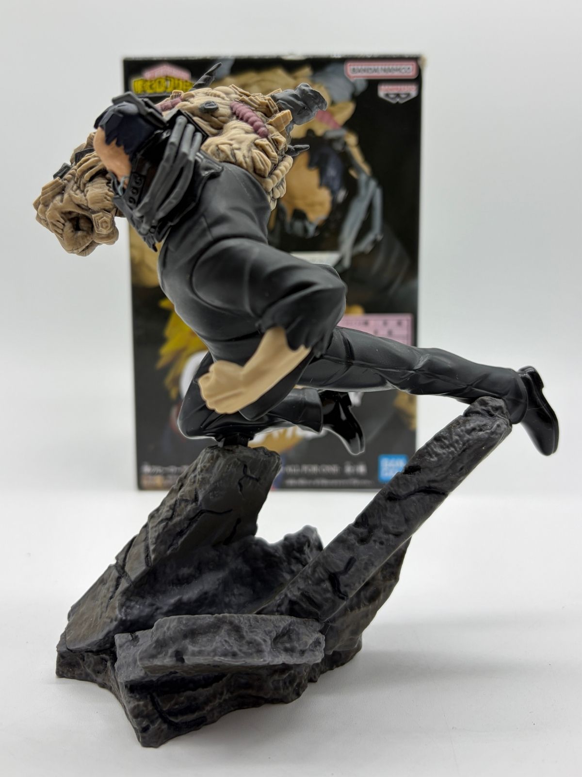 Banpresto Combination Battle: My Hero Academia - All For One