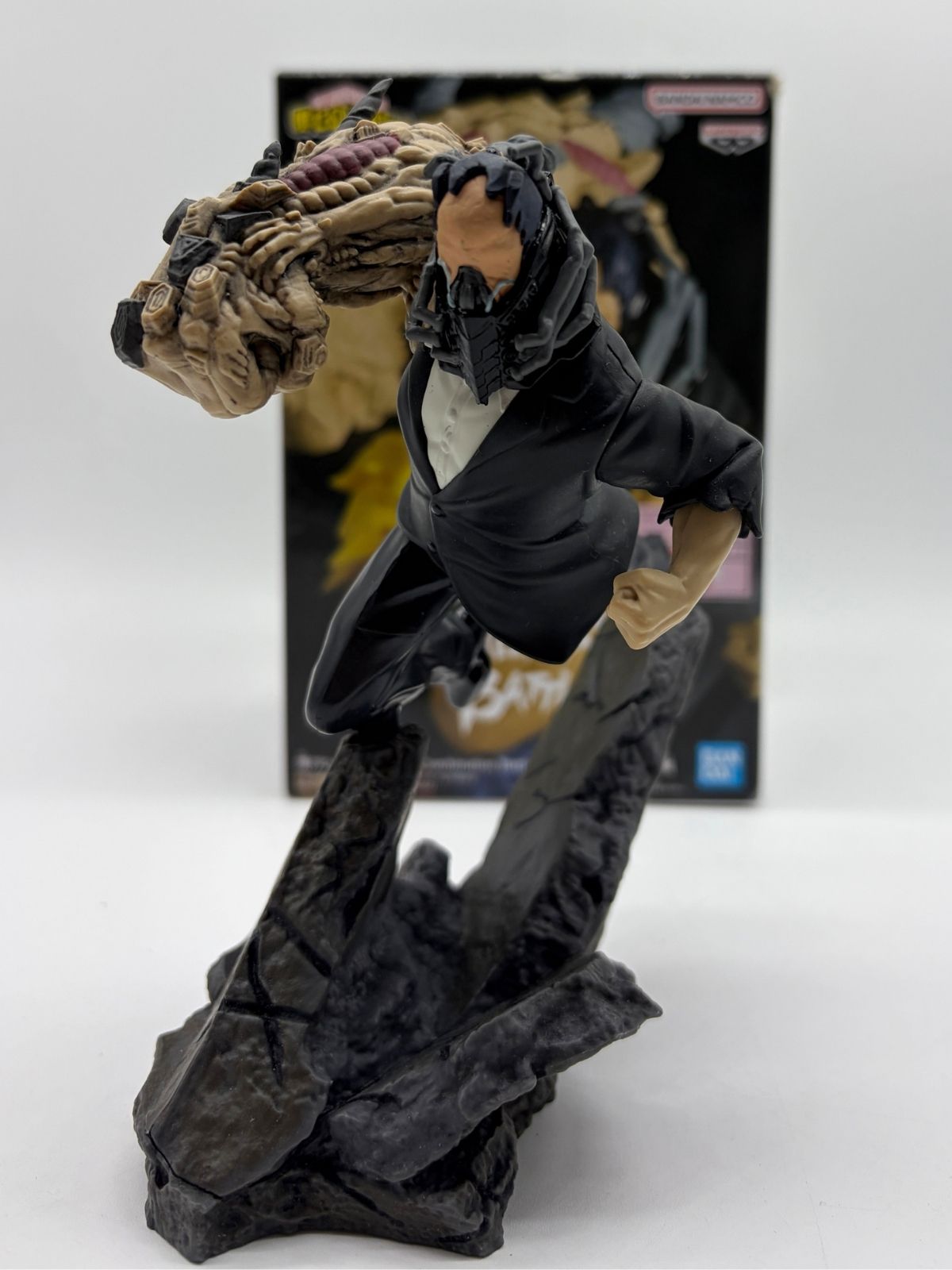 Banpresto Combination Battle: My Hero Academia - All For One