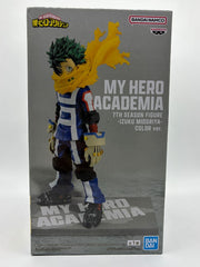 Banpresto 7th Season Figure: My Hero Academia - Izuku Midoriya - Color ver.