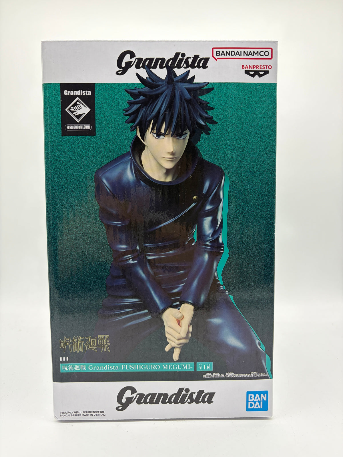 Banpresto Grandista: Jujutsu Kaisen - Megumi Fushiguro