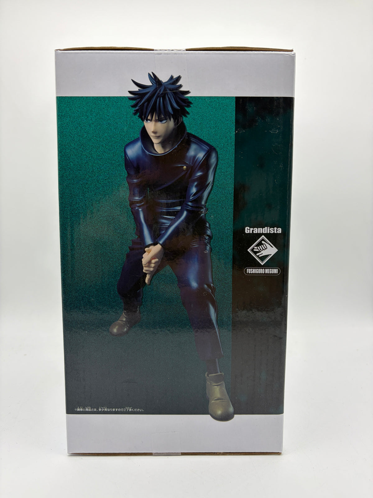 Banpresto Grandista: Jujutsu Kaisen - Megumi Fushiguro