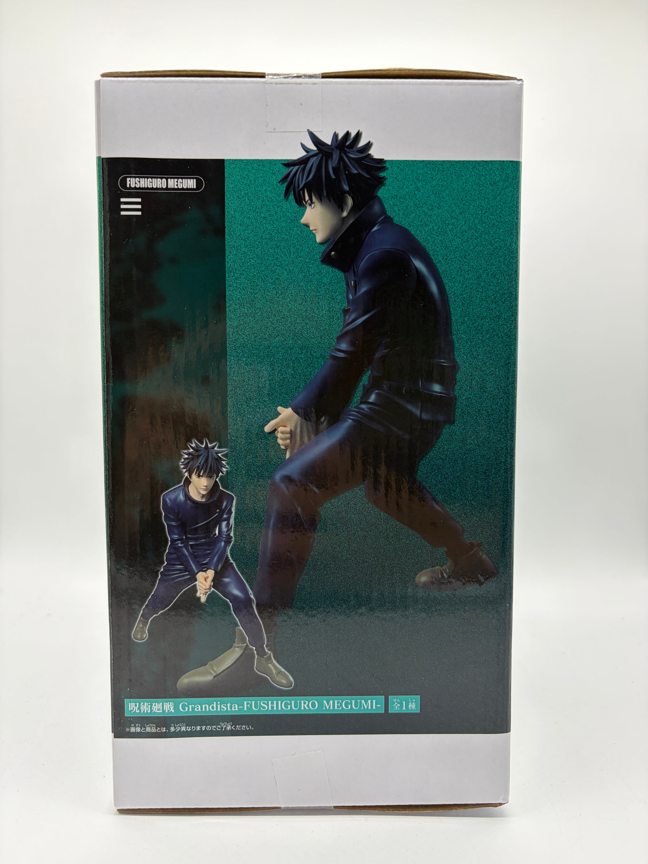Banpresto Grandista: Jujutsu Kaisen - Megumi Fushiguro