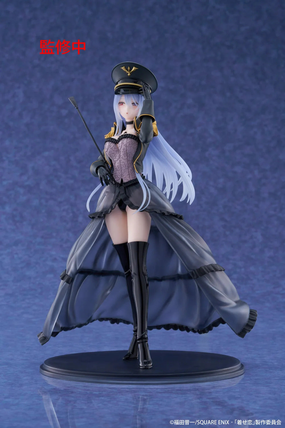 Taito AMP+: My Dress-Up Darling - Marin Kitagawa - Black Lobelia ver.