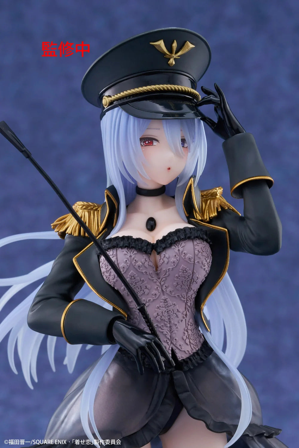 Taito AMP+: My Dress-Up Darling - Marin Kitagawa - Black Lobelia ver.