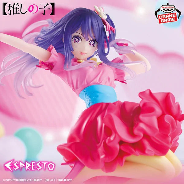 Banpresto Espresto: Oshi no Ko - Ai Hoshino - Poppin' Heart!