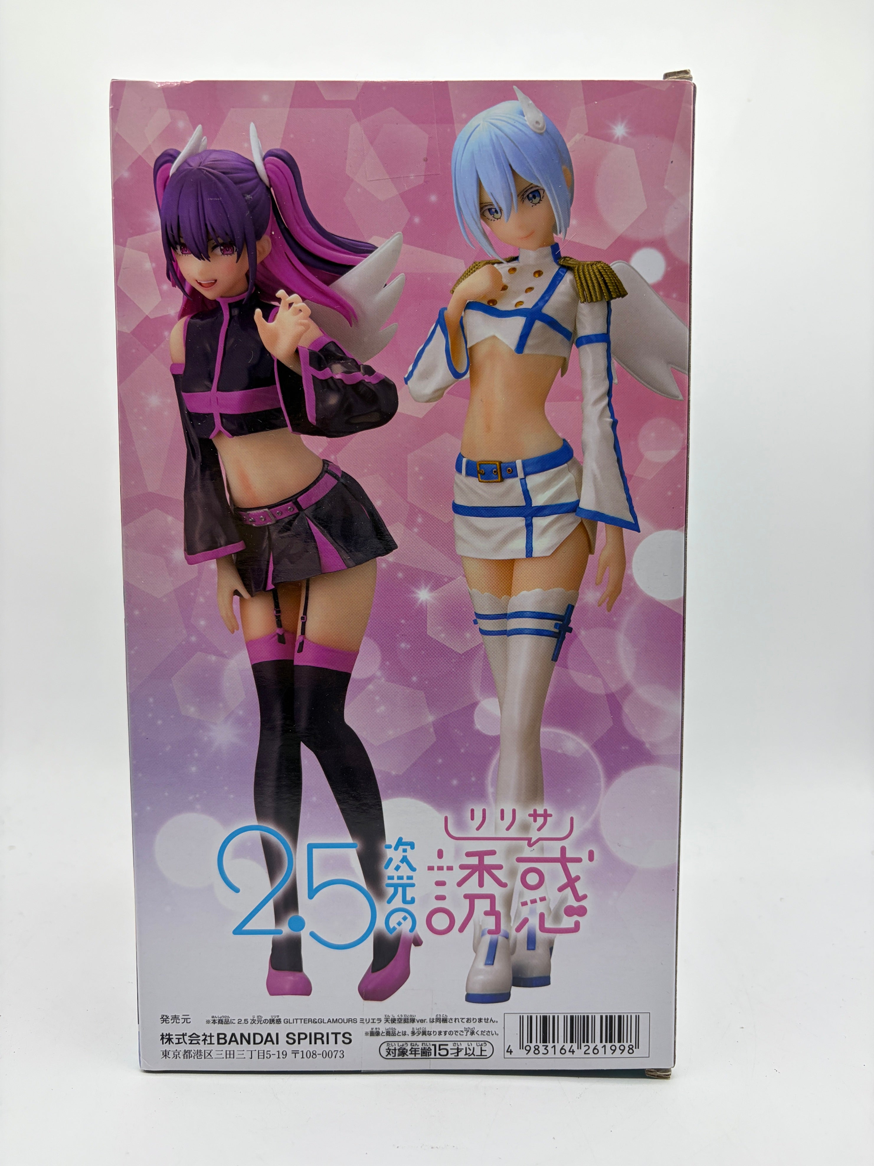 Banpresto Glitter & Glamours: 2.5 Dimensional Seduction - Nokiel - Angel Paratroopers ver.