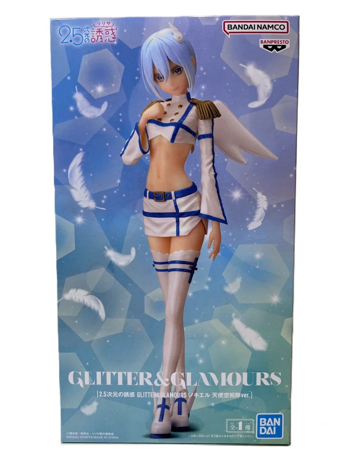 Banpresto Glitter & Glamours: 2.5 Dimensional Seduction - Nokiel - Angel Paratroopers ver.