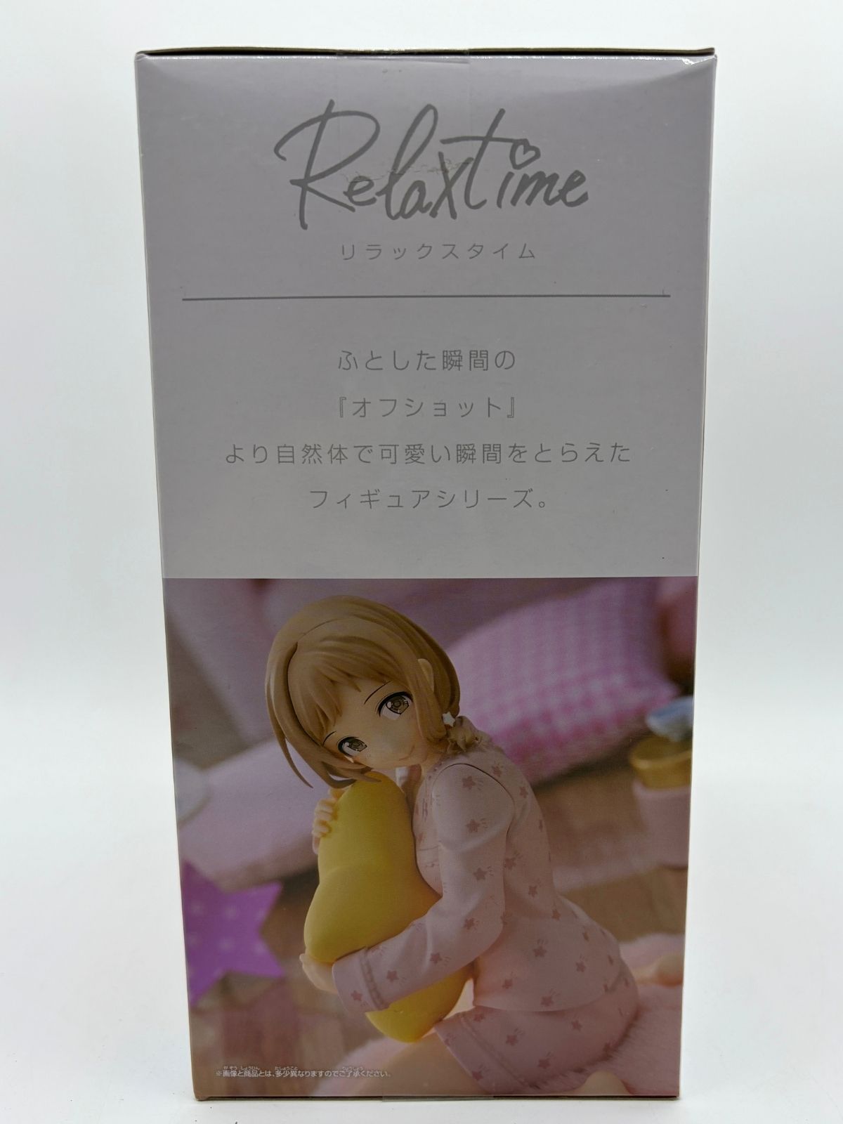 Banpresto Relax time: THE IDOLM@STER Shiny Colors - Mano Sakuragi