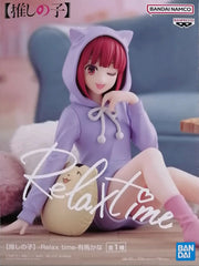 Banpresto Relax time: Oshi no Ko - Kana Arima
