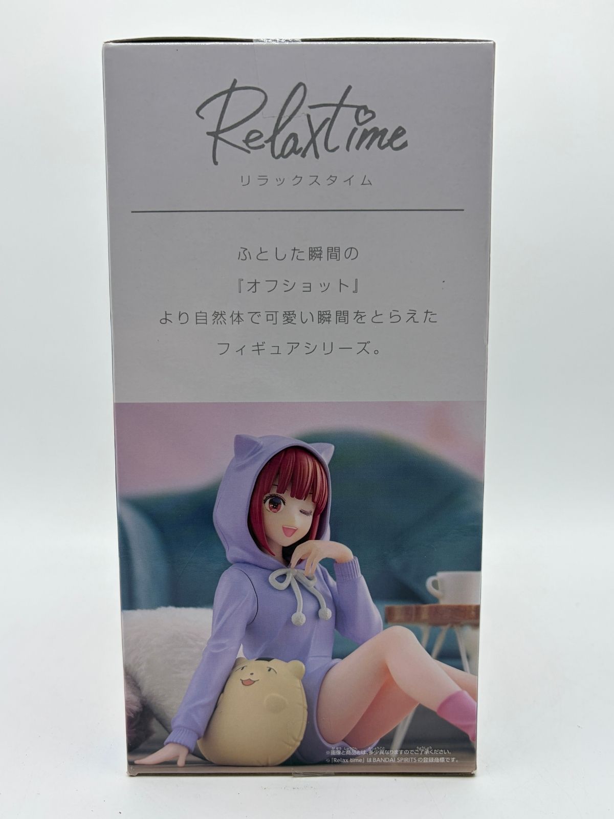 Banpresto Relax time: Oshi no Ko - Kana Arima