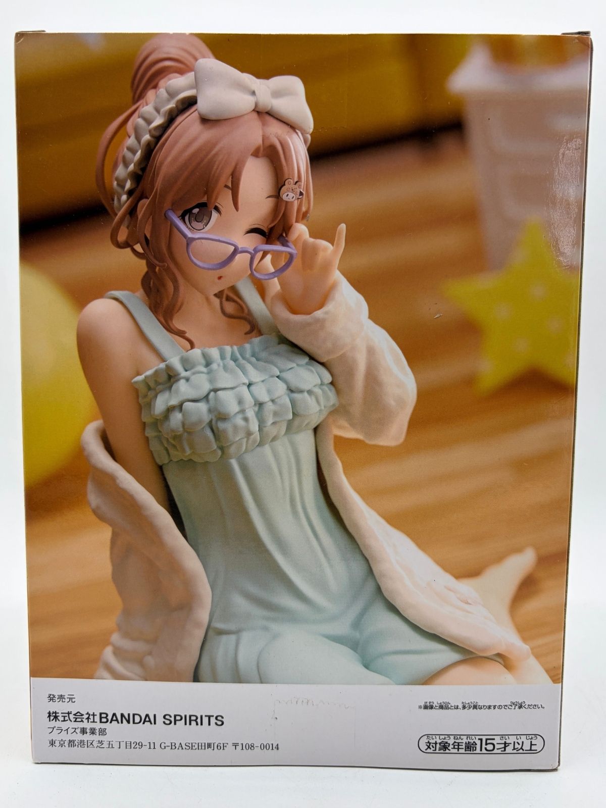 Banpresto Relax Time: THE IDOLM@STER Shiny Colors - Hinana Ichikawa