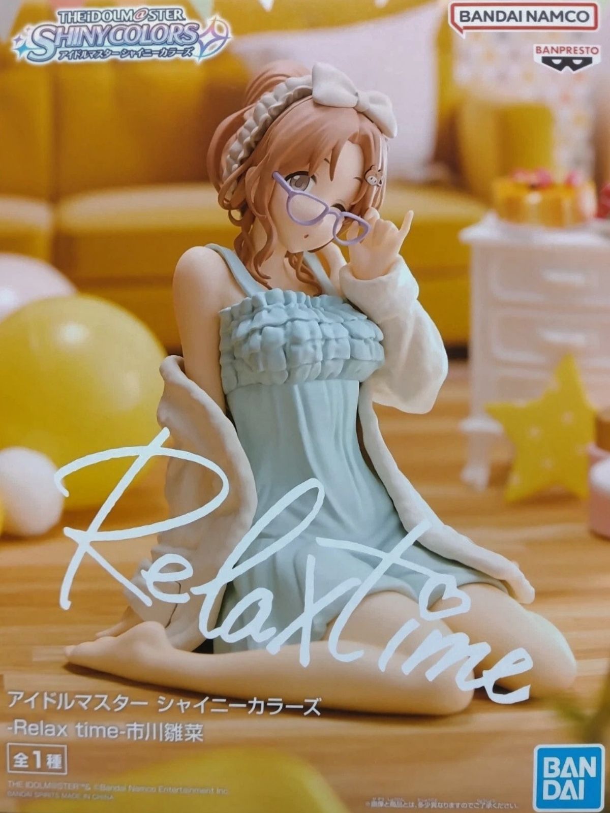 Banpresto Relax Time: THE IDOLM@STER Shiny Colors - Hinana Ichikawa