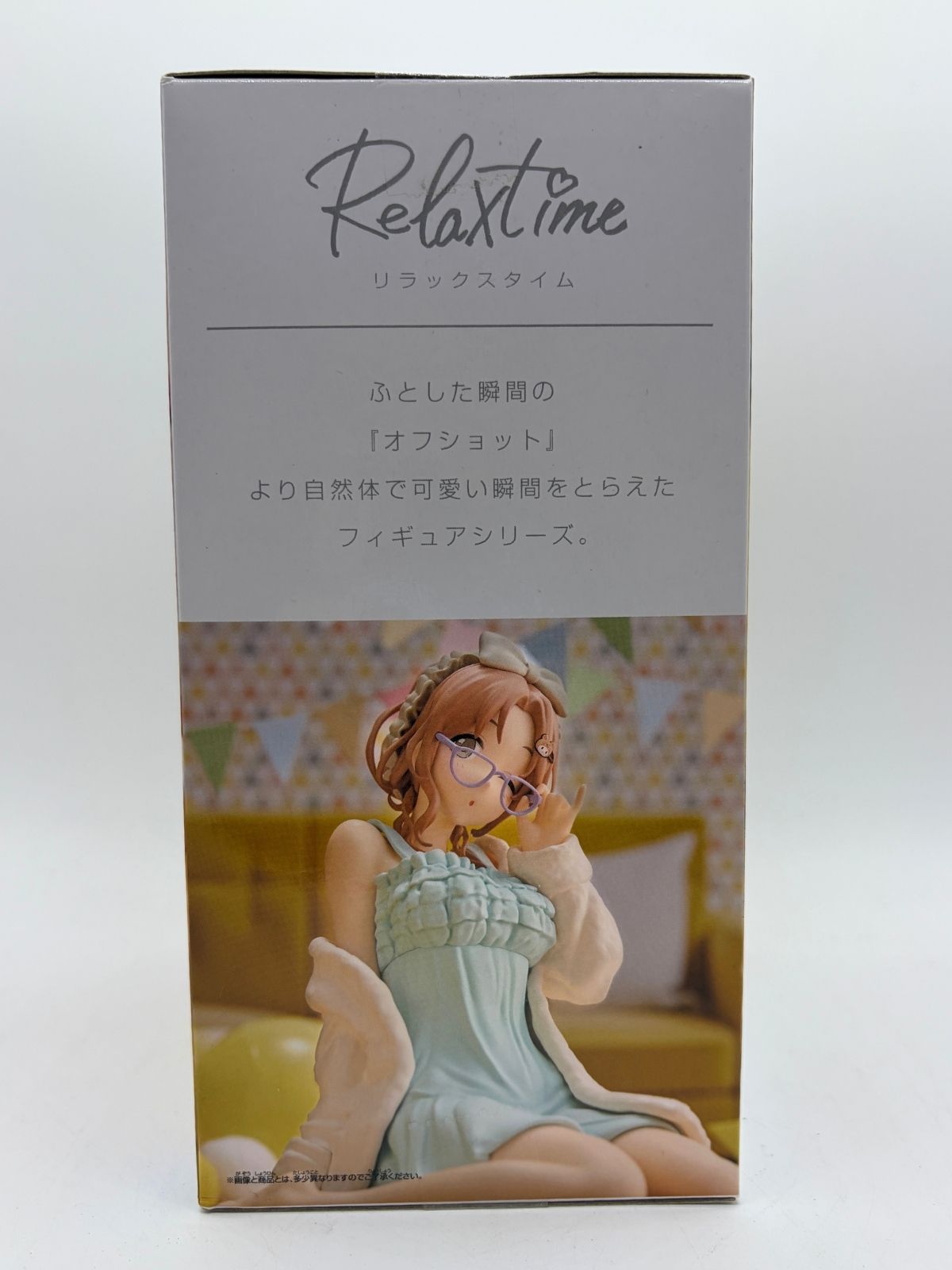 Banpresto Relax Time: THE IDOLM@STER Shiny Colors - Hinana Ichikawa