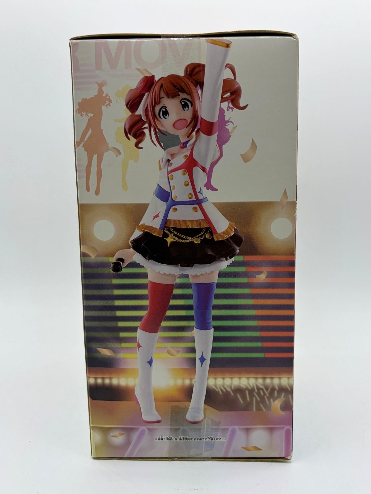 Banpresto SQ: THE IDOLM@STER MOVIE: Kagayaki no Mukougawa e! - Yayoi Takatsuki - Star Piece Memories Ver.